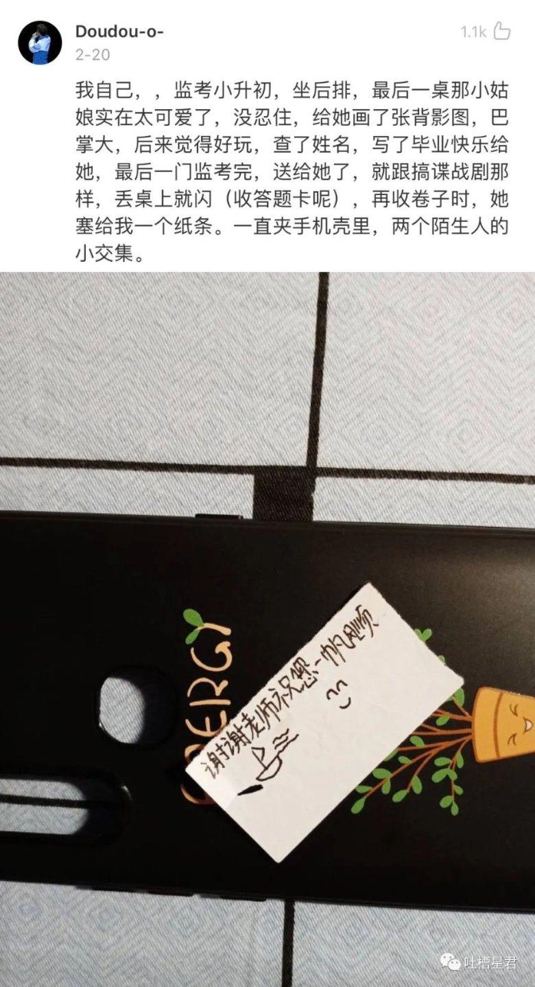 压力太大？ 情暖人间心理咨询能解决？