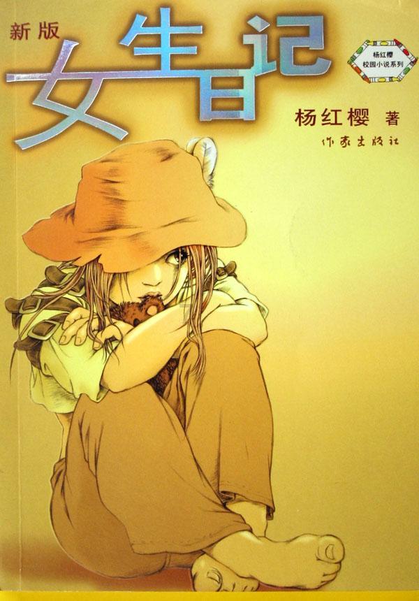 「看红色圈的这块,每次只能取7天的总数据,但我想知道每一天的数据是多少?哪位大神有办法?」- 机智科技问答,智能解答问题
