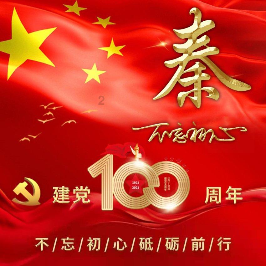 冰球突破游戏网站
