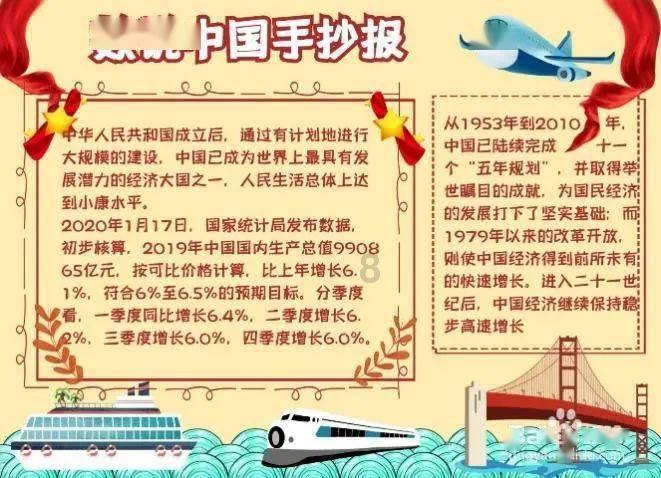探讨交流,尽在隔山打虎是什么意思?